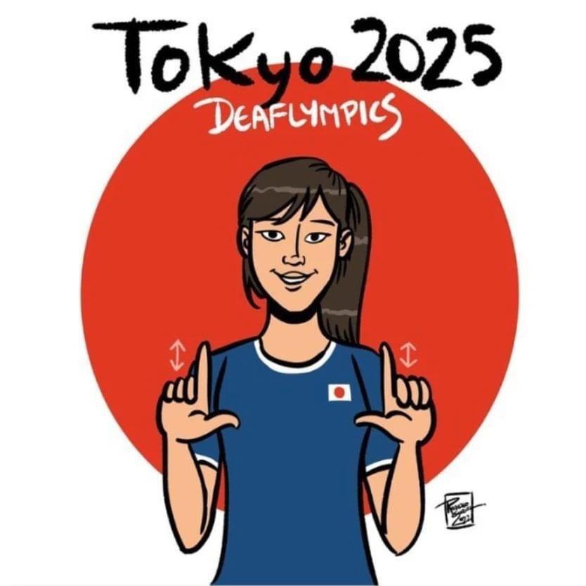 Tokyo 2025 Yaz Olimpiyatları: Hangi Sporcular Altın Madalya İçin Yarışacak?